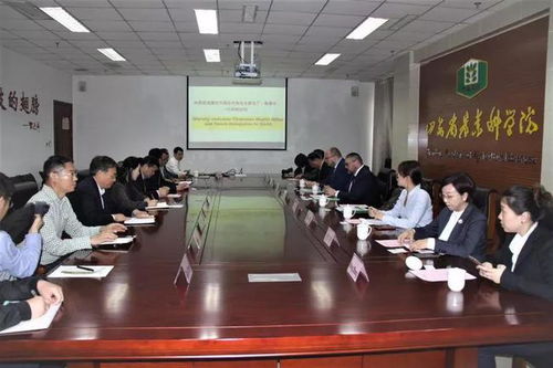 绿色丝绸，中捷共筑——捷克代表团到访山东省农科院深化农业科技研发合作